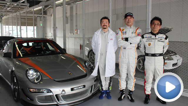 レース・マネージメント